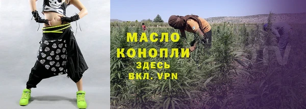 MESCALINE Богородск